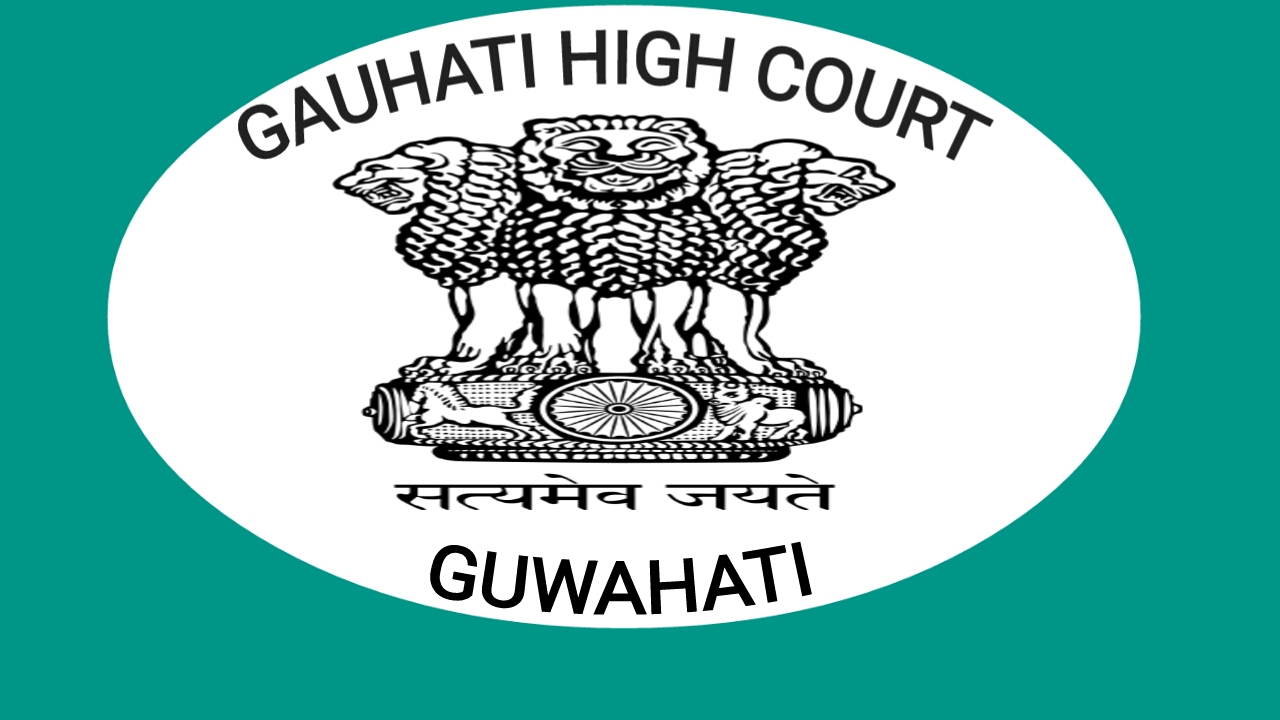 Gauhati High Court Recruitment 2022