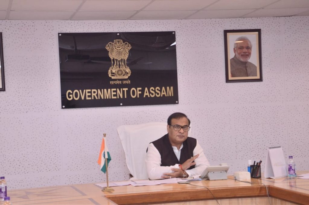 Assam CM Calls For Reform In Forest Department